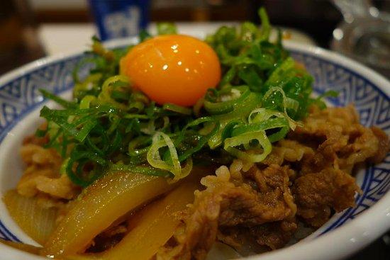 Yoshinoya Kyoto Kujo